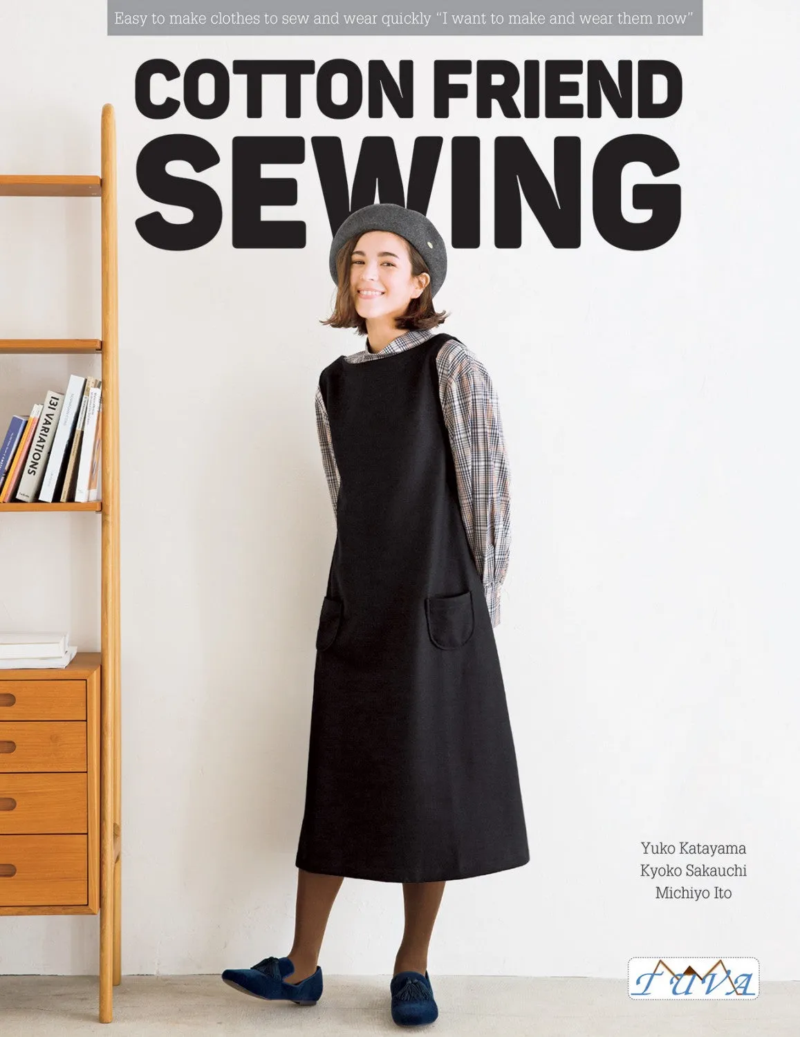 Cotton Friend Sewing