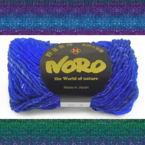 Silk Garden Worsted Weight by Noro Yarns