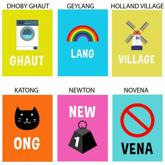 Singapore Fun Pun T-shirt